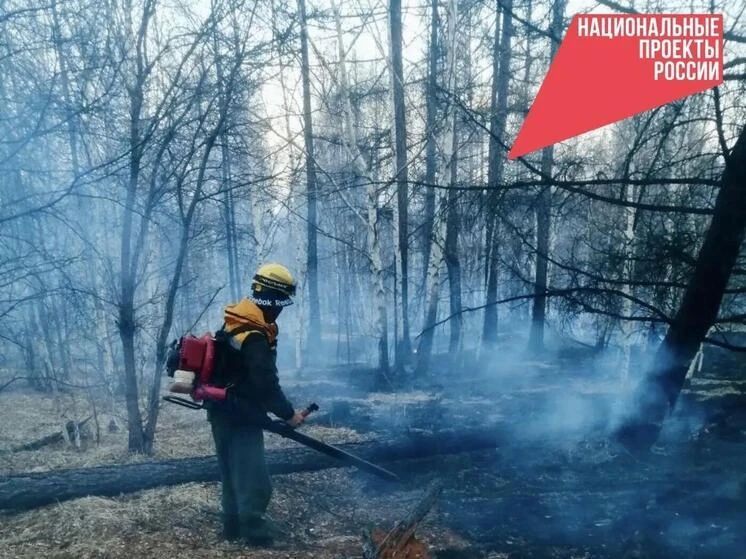 В Бурятии лесных пожарных обеспечили специальным оборудованием