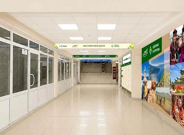 Предприниматели Бурятии смогут арендовать офисы в центре Улан-Удэ по льготной ставке