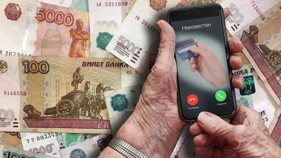 #ДежурнаяЧасть. За минувшие сутки в Республике Бурятия зарегистрировано 15 преступлений, совершенных с использованием IT-технологий