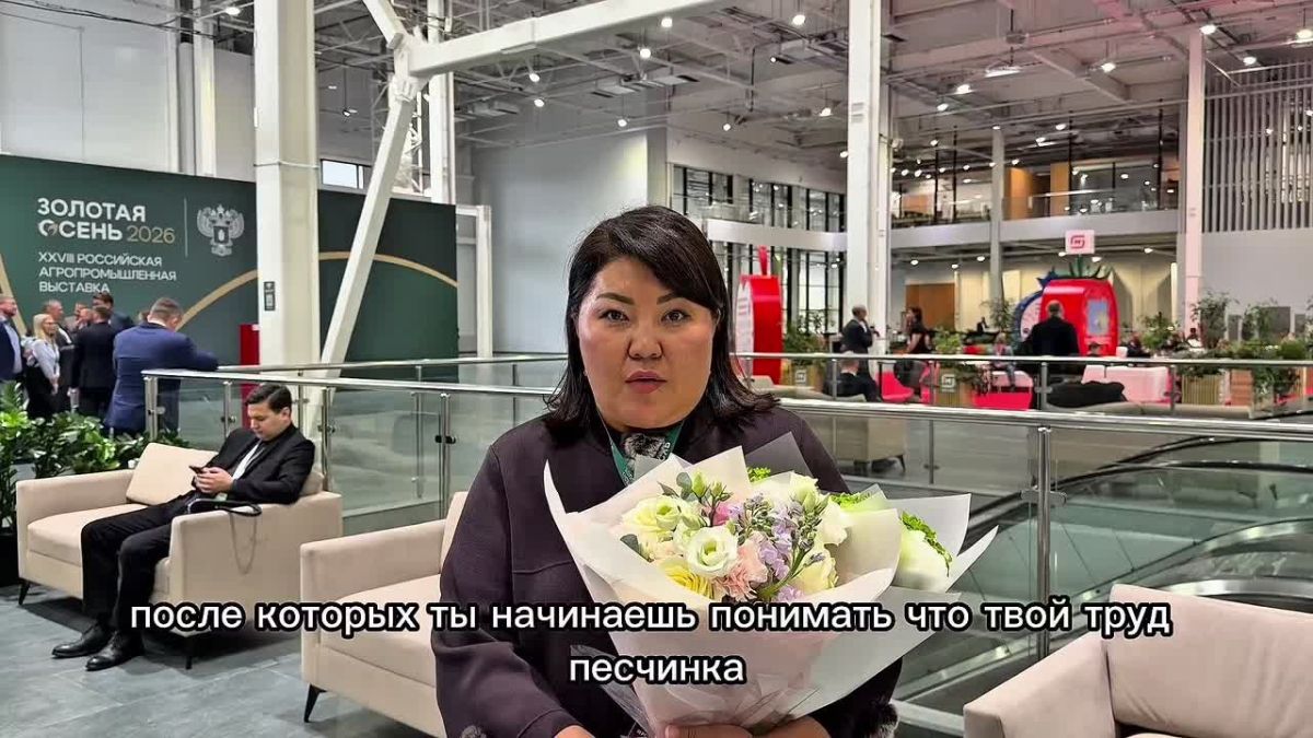 Бурятия — в числе призёров Всероссийского конкурса «Женщины в АПК»
