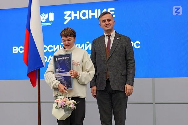 Школа в Бурятия выиграла Всероссийский конкурс музеев