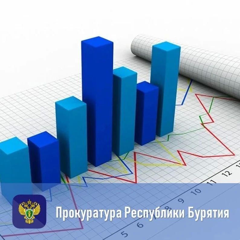 В прокуратуре республики проанализированы состояние и динамика преступности