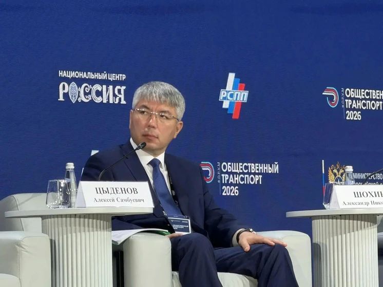 Цыденов: В регионах будет создан механизм «гарантирующего перевозчика»