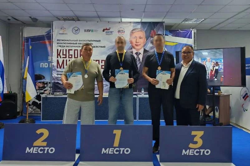 Сотрудники ОМОН "Кречет" стали победителями и призерами Кубка Мужества Сотрудники ОМОН "Кречет" стали победителями и призерами Кубка Мужества