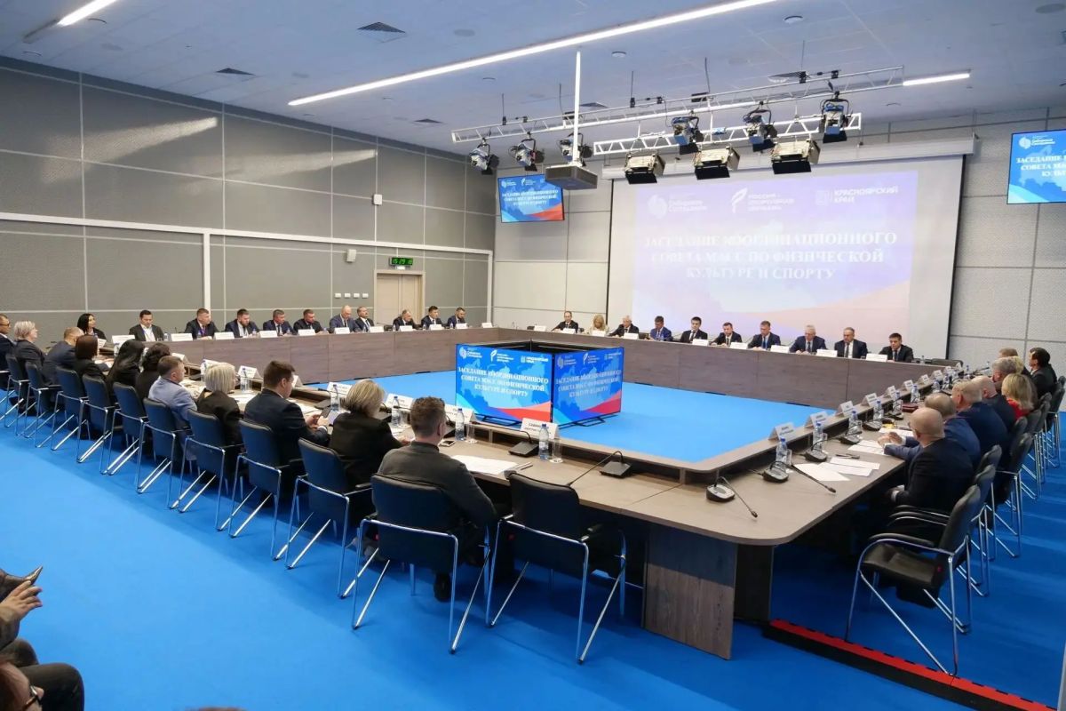 В рамках деловой программы Форума «Россия – спортивная держава» принял участие в Координационном совете Межрегиональной ассоциации "Сибирское соглашение" по физической культуре и спорту В рамках деловой программы Форума «Россия – спортивная держава» принял участие в Координационном совете Межрегиональной ассоциации "Сибирское соглашение" по физической культуре и спорту