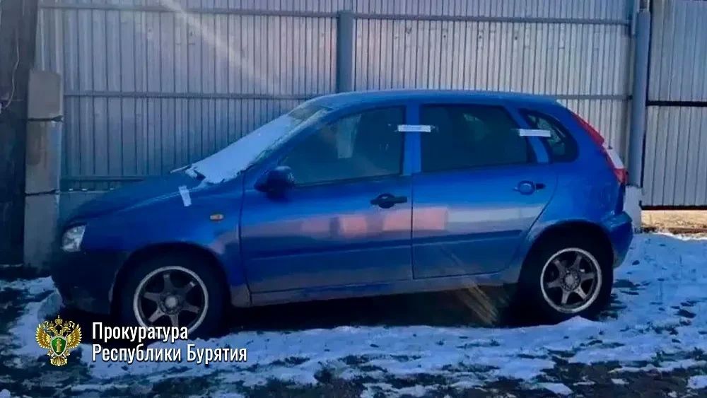 Житель Бурятии лишился авто из-за наркотиков
