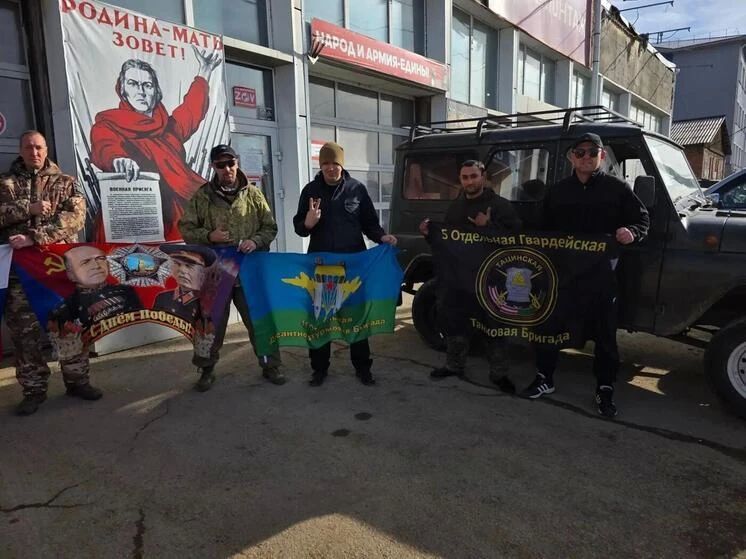 На базе народного движения «Всё для фронта! Всё для Победы!» в Улан-Удэ прошла загрузка очередной, 368 по счету, фуры для участников специальной военной операции