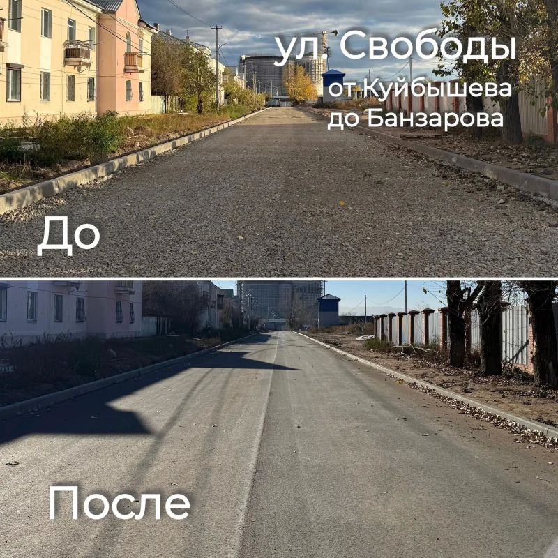 На двух участках в Улан-Удэ обновили дорожное полотно На двух участках в Улан-Удэ обновили дорожное полотно