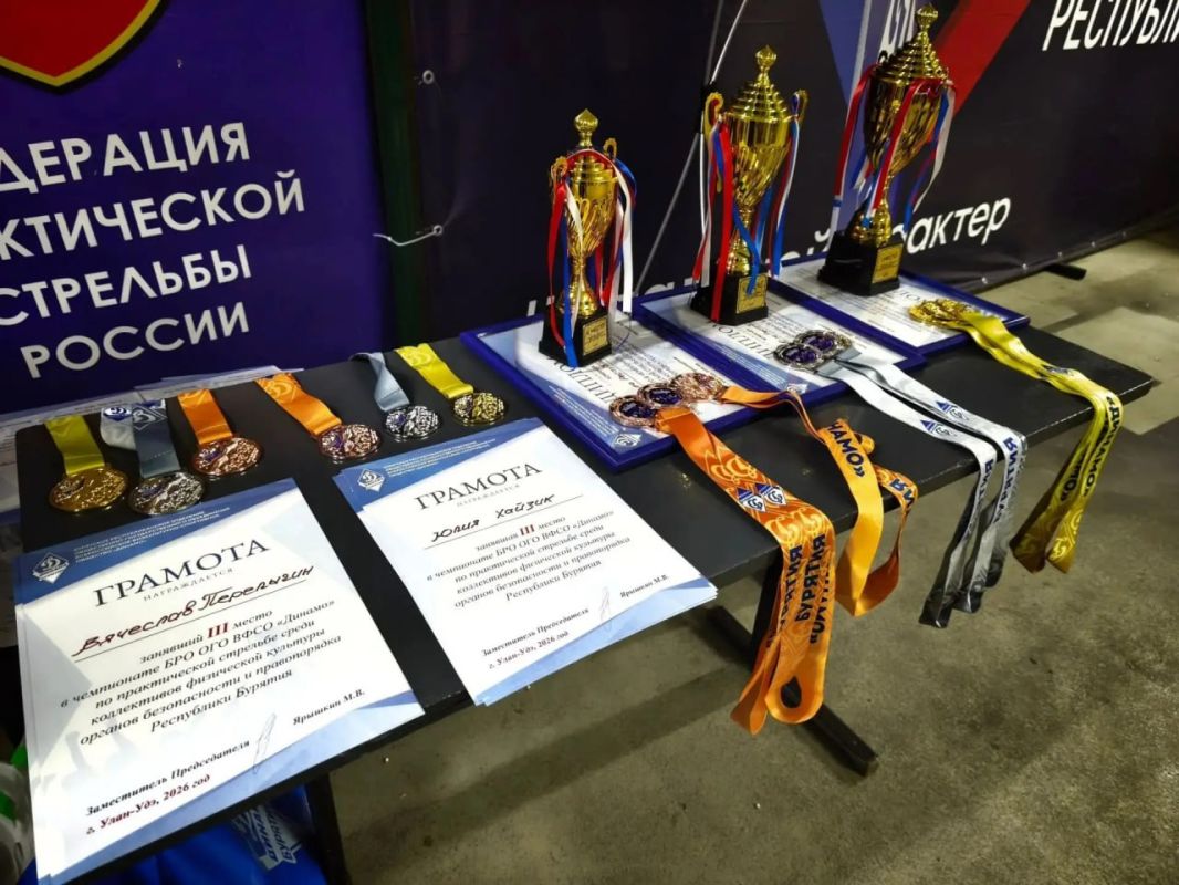Команда МВД Бурятии завоевала серебро на чемпионате по практической стрельбе Команда МВД Бурятии завоевала серебро на чемпионате по практической стрельбе