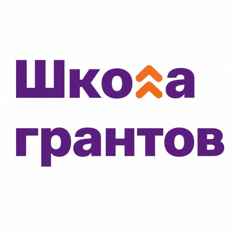 Спортивные организации Бурятии приглашают на вебинар о грантовом финансировании