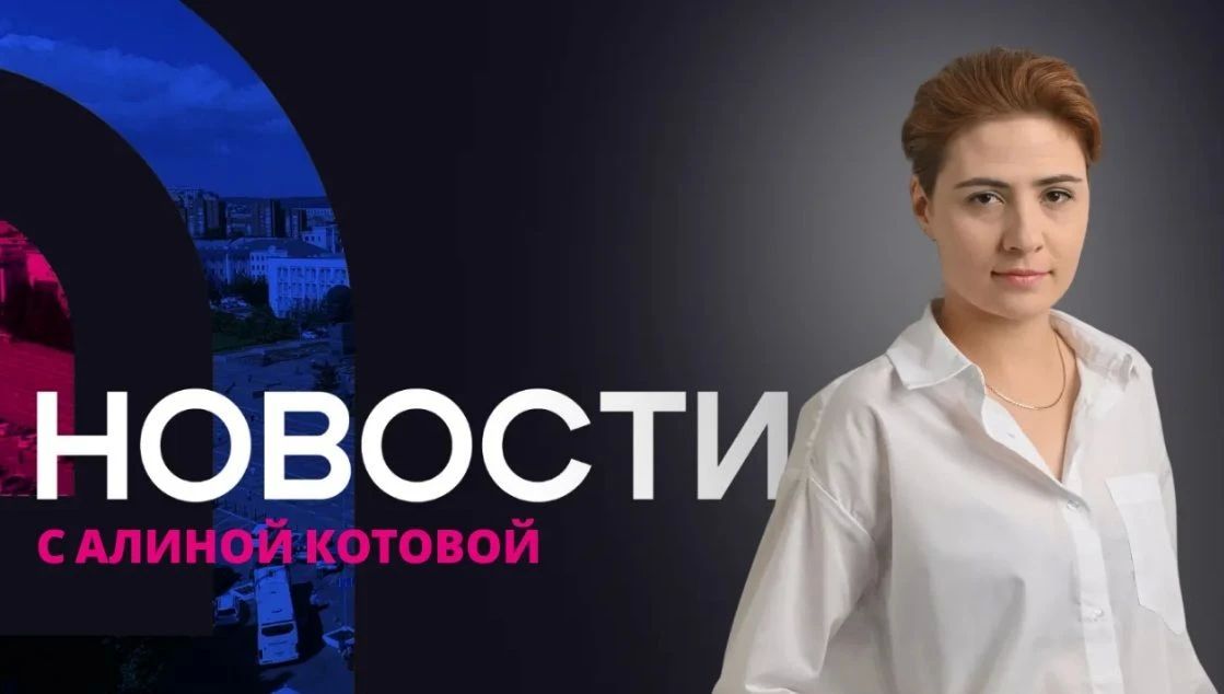 Энергетики в Бурятии майнили криптовалюту