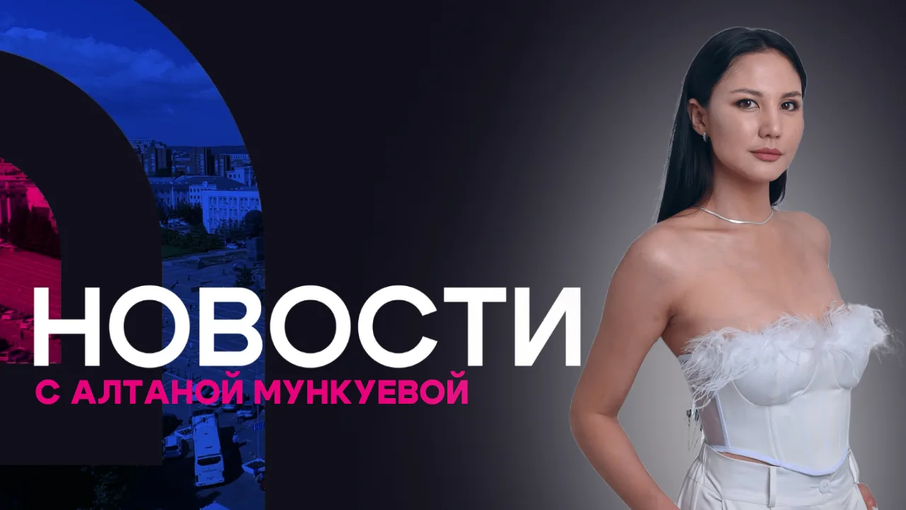 Казино под видом магазина накрыли в Улан-Удэ